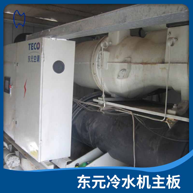 长安冷水机维修