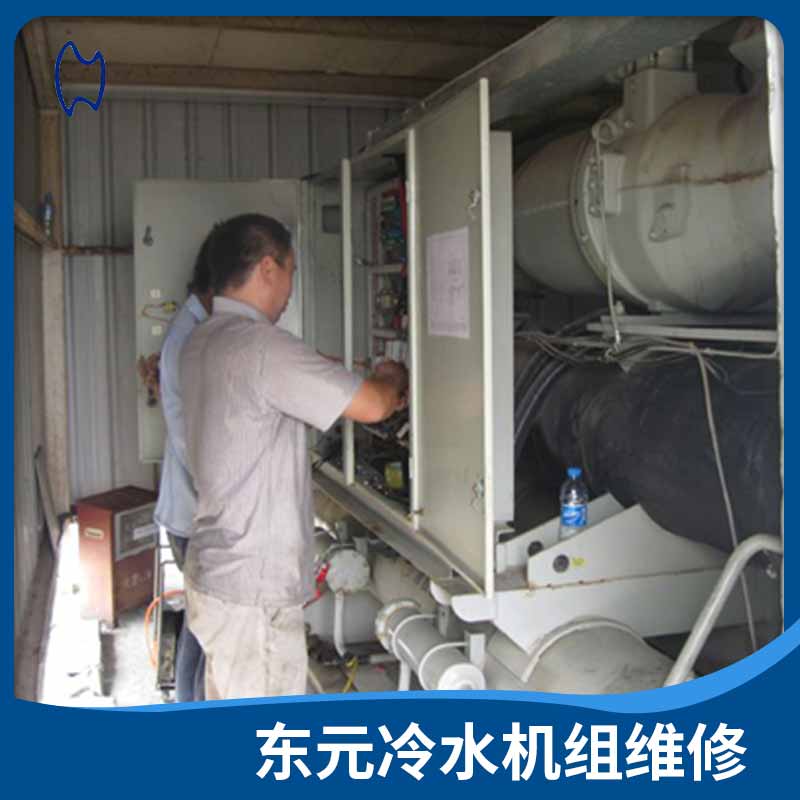 冷水机水系统故障维修与水质管理技巧