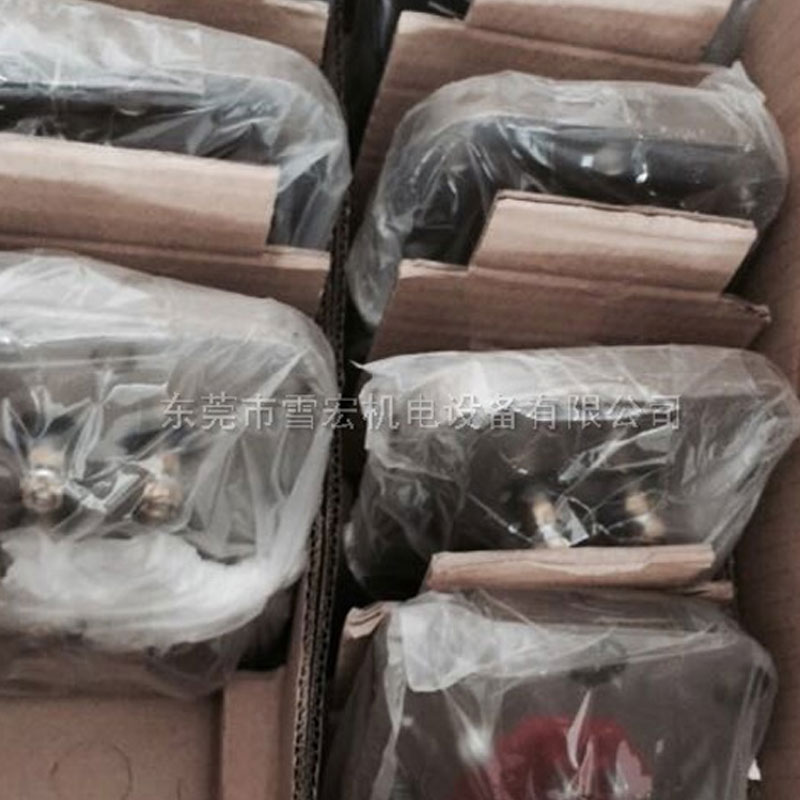 大金接线板