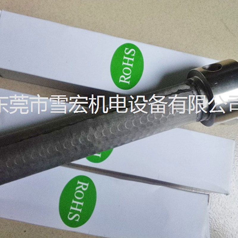 日立油过滤器
